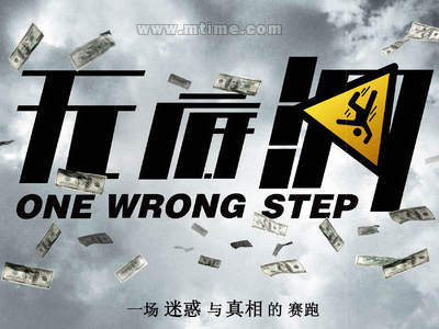 哪里可以制作亚拉巴马州驾驶证